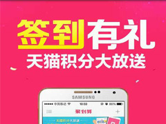 HTC承�Z90天�冉o(gei)One(M8、M7)升�Android L
